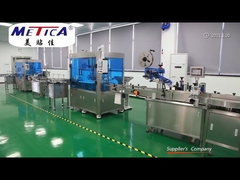 Metica Machinery (Shanghai) Co., Ltd. Wycieczka po fabryce